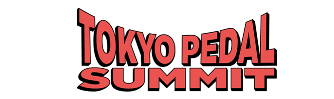 東京ペダルサミット TOKYO PEDAL SUMMIT 2024